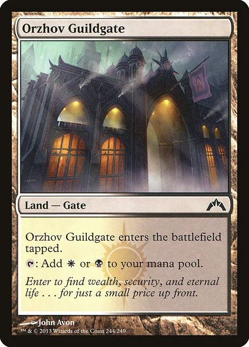Orzhov Guildgate · Gatecrash 244/249