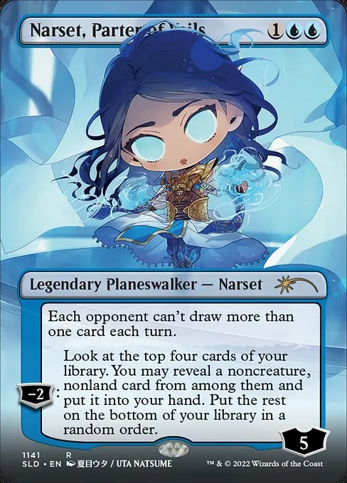 Narset, Parter of Veils · Secret Lair Drop 1141/2547