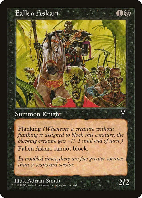Fallen Askari · Visions 59/167