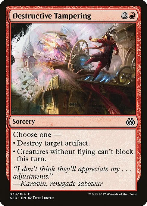 Destructive Tampering · Aether Revolt 78/197