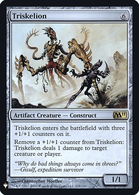 Triskelion · The List M11-218/5050