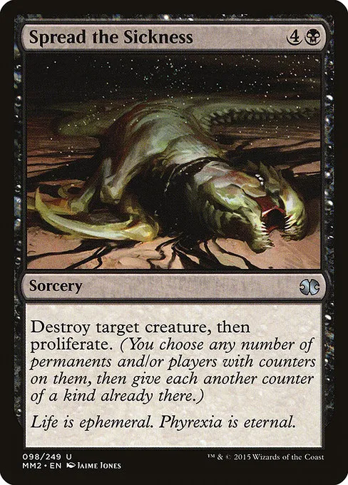 Spread the Sickness · Modern Masters 2015 98/249