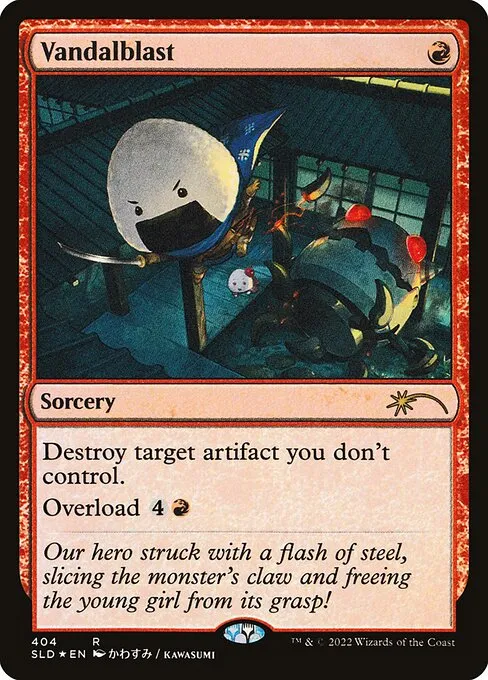 Vandalblast · Secret Lair Drop 404/2547
