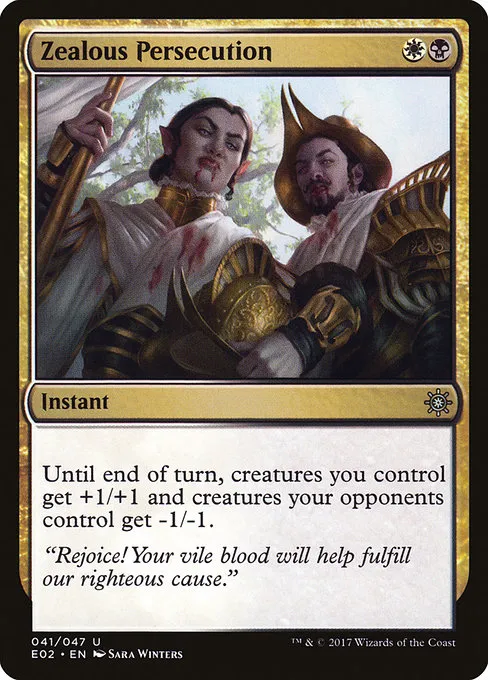 Zealous Persecution · Explorers of Ixalan 41/48