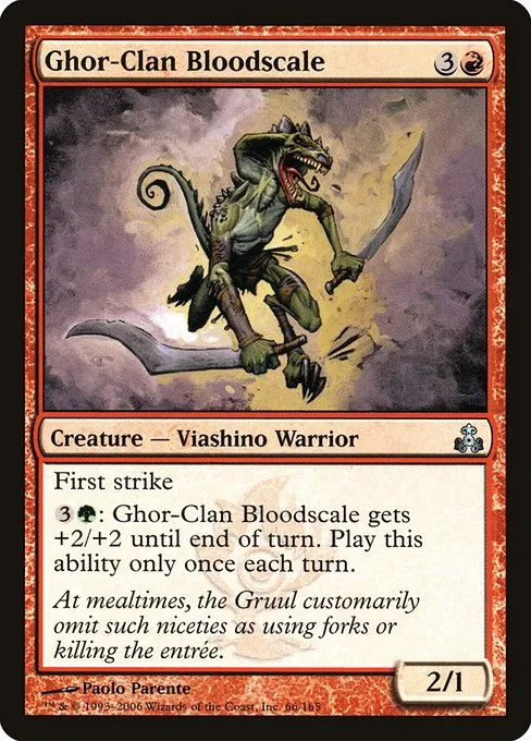 Ghor-Clan Bloodscale · Guildpact 66/167