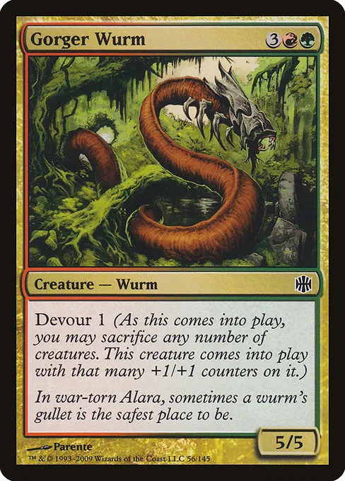 Gorger Wurm · Alara Reborn 56/145