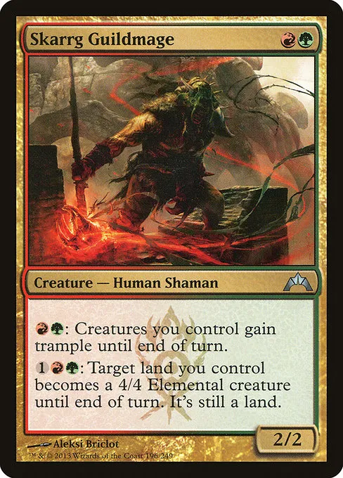 Skarrg Guildmage · Gatecrash 196/249