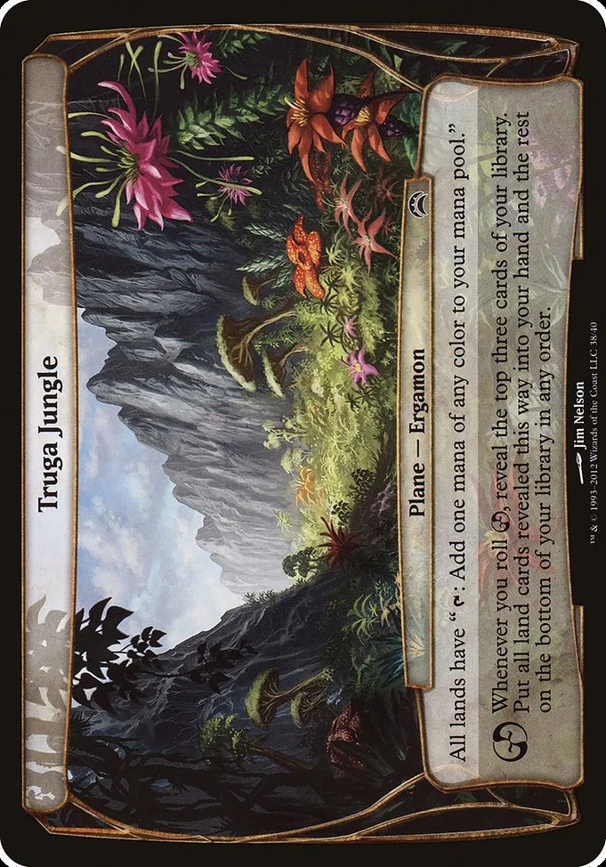 Truga Jungle · Planechase 2012 Planes 38/40