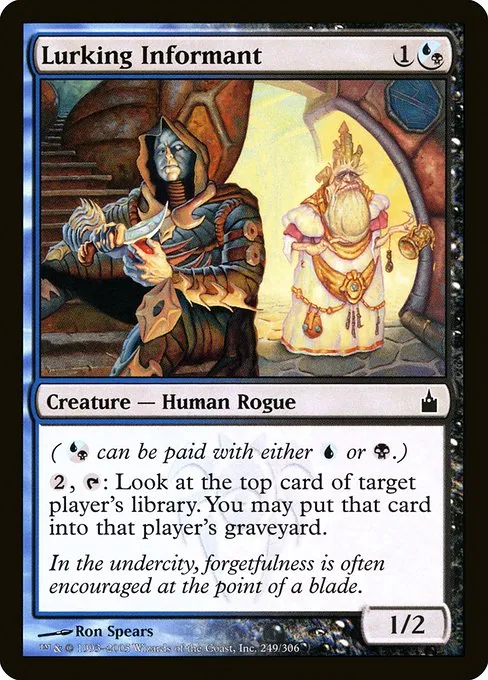 Lurking Informant · Ravnica: City of Guilds 249/306
