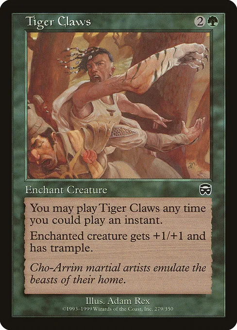 Tiger Claws · Mercadian Masques 279/350