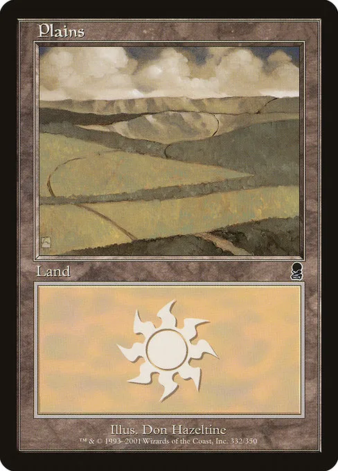 Plains · Odyssey 332/353