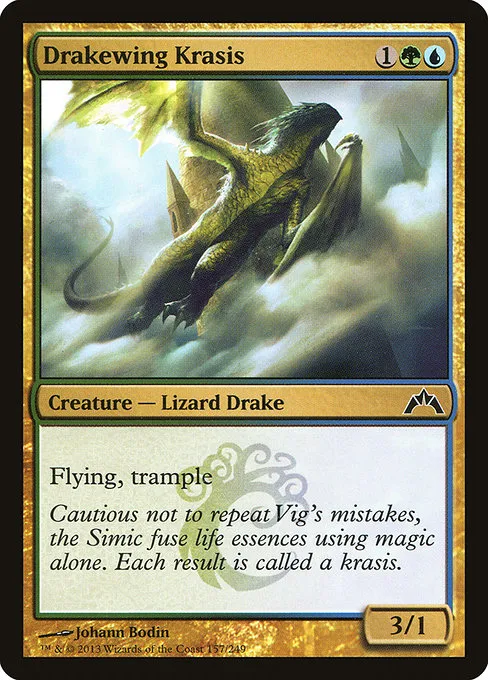 Drakewing Krasis · Gatecrash 157/249