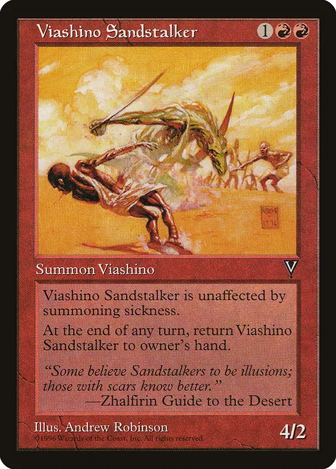 Viashino Sandstalker · Visions 100/167