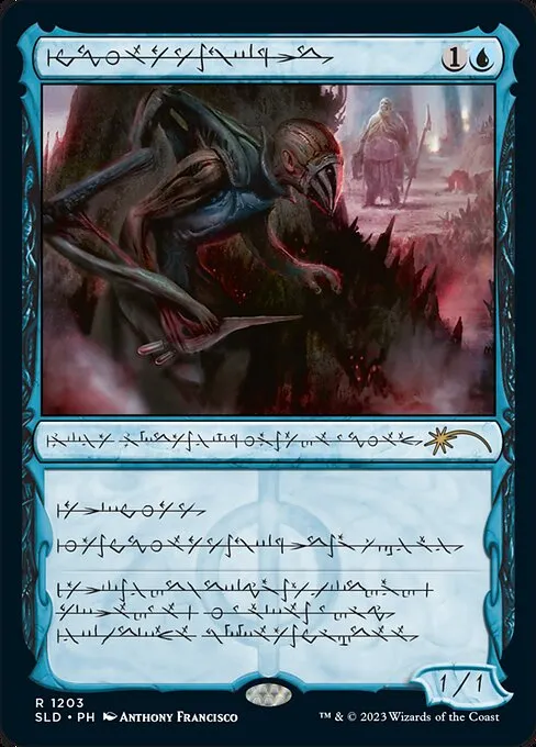 Blighted Agent · Secret Lair Drop 1203/2547