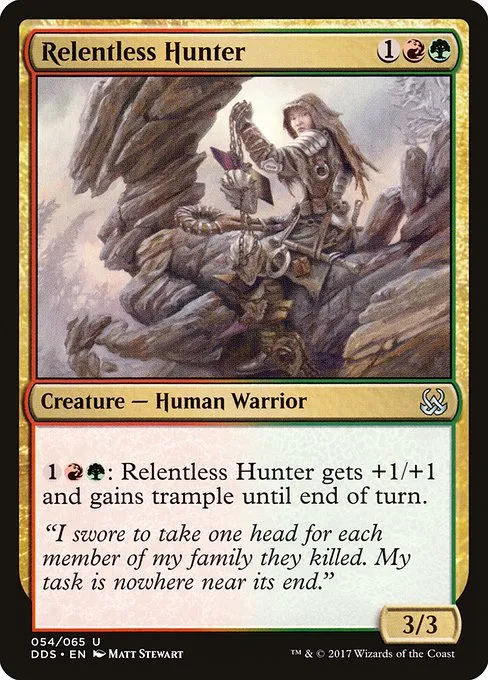Relentless Hunter · Duel Decks: Mind vs. Might 54/65