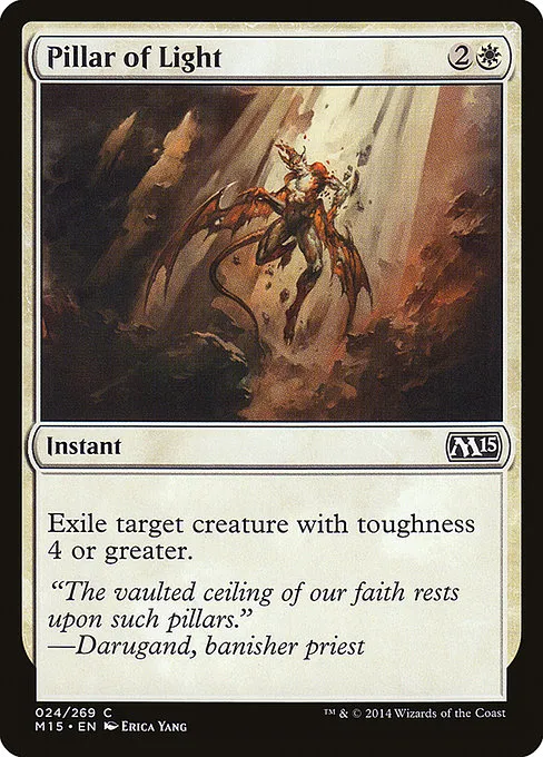 Pillar of Light · Magic 2015 24/284