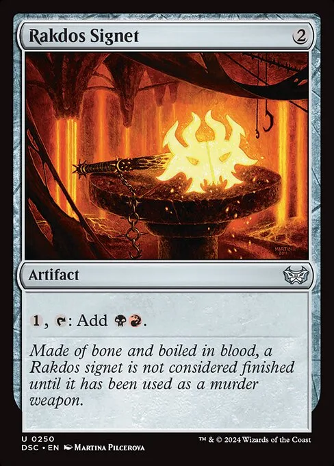 Rakdos Signet · Duskmourn: House of Horror Commander 250/373
