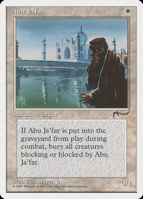 Abu Ja'far · Chronicles 1/125