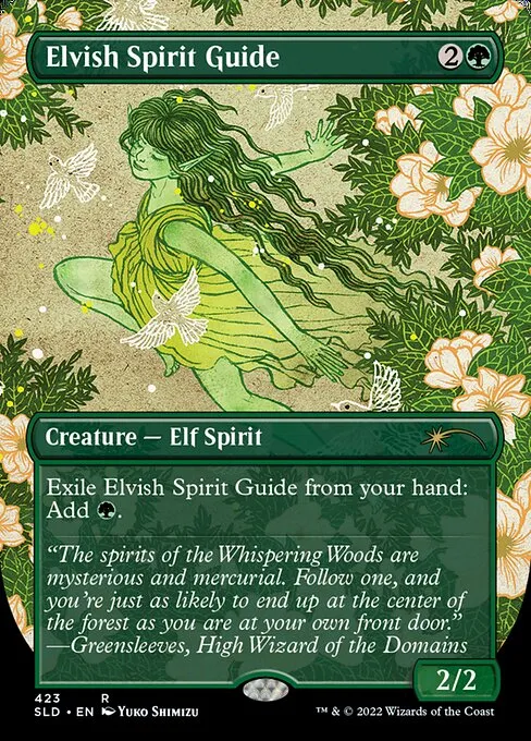Elvish Spirit Guide · Secret Lair Drop 423/2547