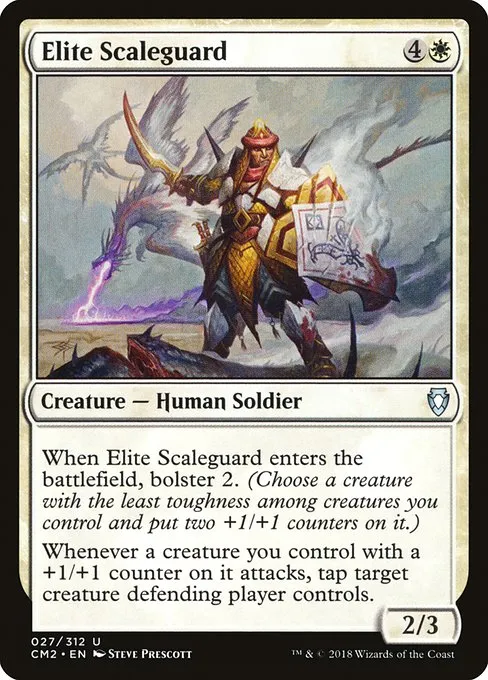 Elite Scaleguard · Commander Anthology Volume II 27/312