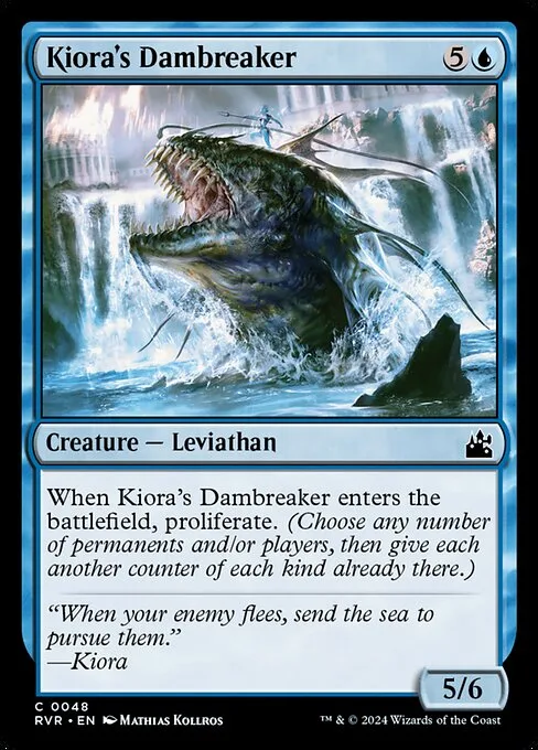 Kiora's Dambreaker · Ravnica Remastered 48/531