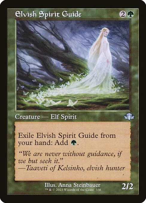 Elvish Spirit Guide · Dominaria Remastered 338/457