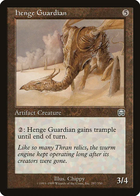 Henge Guardian · Mercadian Masques 297/350