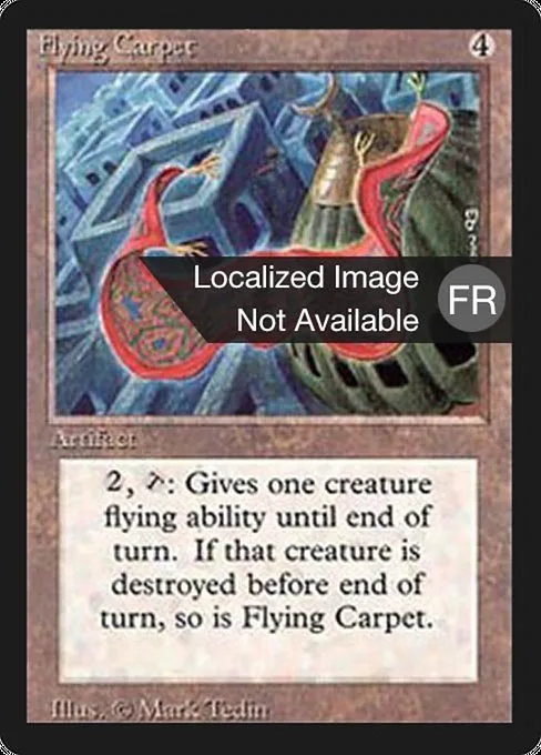 Flying Carpet · Foreign Black Border 248/307