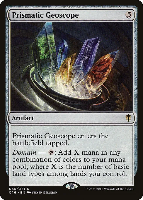 Prismatic Geoscope · Commander 2016 55/351