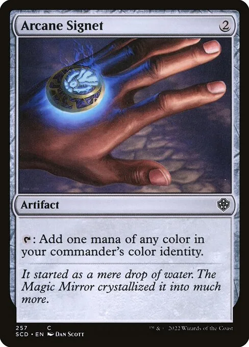 Arcane Signet · Starter Commander Decks 257/352