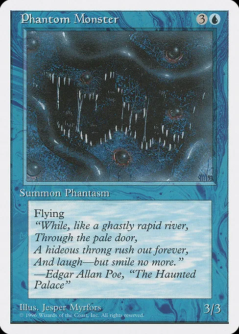 Phantom Monster · Introductory Two-Player Set 11/67