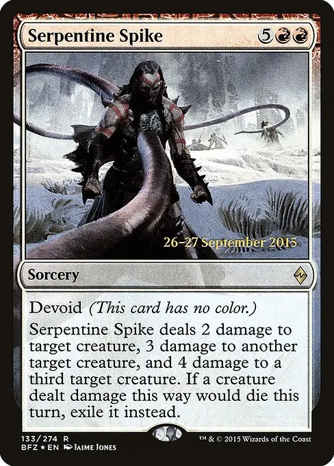 Serpentine Spike · Battle for Zendikar Promos 133s/90