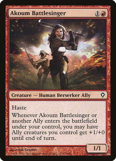 Akoum Battlesinger · Worldwake 71/145