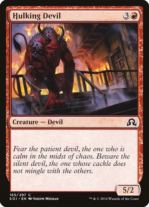 Hulking Devil · Shadows over Innistrad 165/302