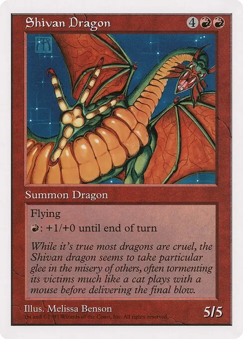 Shivan Dragon · Oversized 90's Promos 5/10