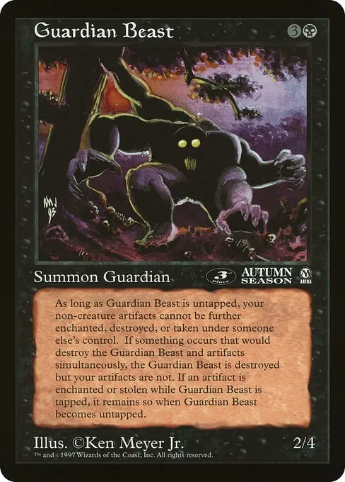 Guardian Beast · Oversized League Prizes 23/83