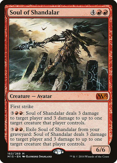 Soul of Shandalar · Magic 2015 163/284