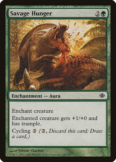 Savage Hunger · Shards of Alara 147/250