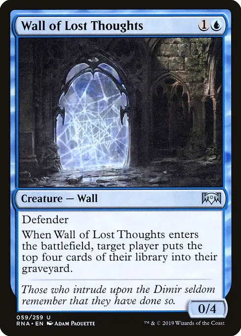 Wall of Lost Thoughts · Ravnica Allegiance 59/273