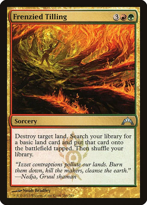 Frenzied Tilling · Gatecrash 166/249