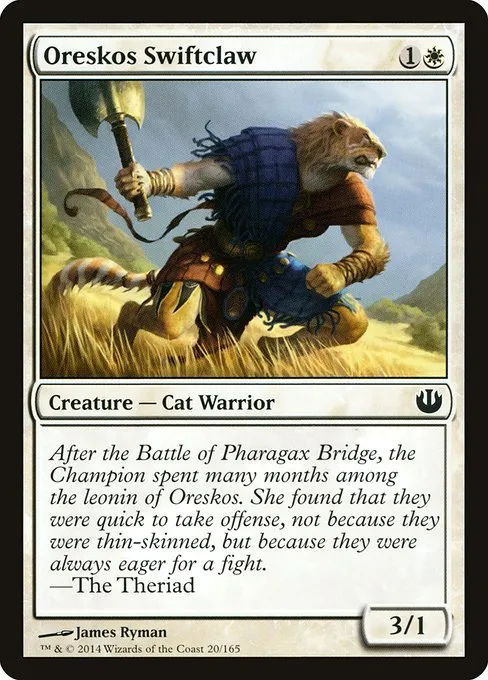 Oreskos Swiftclaw · Journey into Nyx 20/165