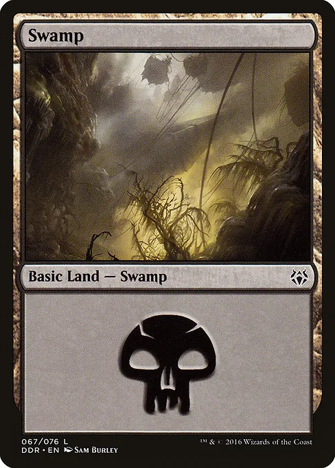 Swamp · Duel Decks: Nissa vs. Ob Nixilis 67/76