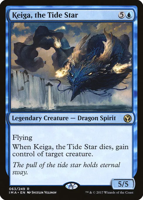 Keiga, the Tide Star · Iconic Masters 63/249