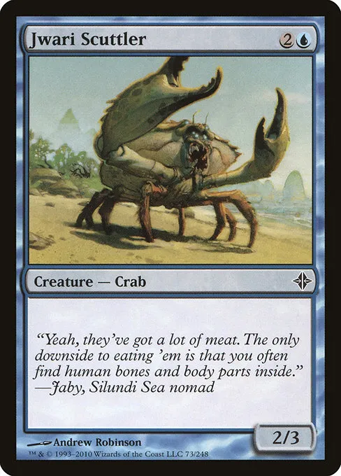 Jwari Scuttler · Rise of the Eldrazi 73/248