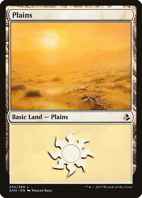 Plains · Amonkhet 255/287