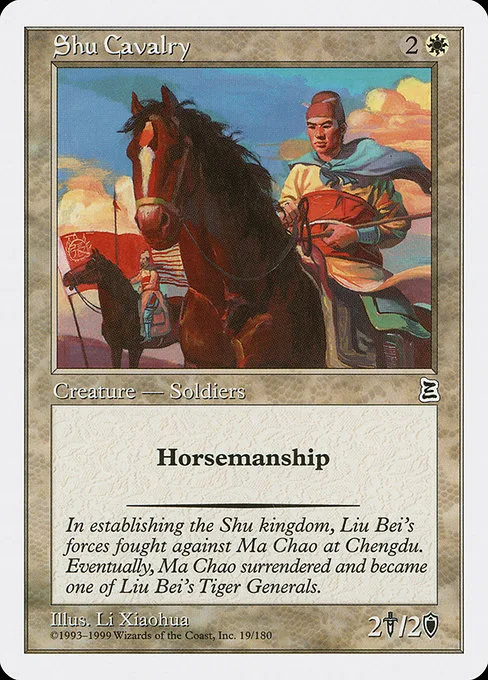Shu Cavalry · Portal Three Kingdoms 19/180
