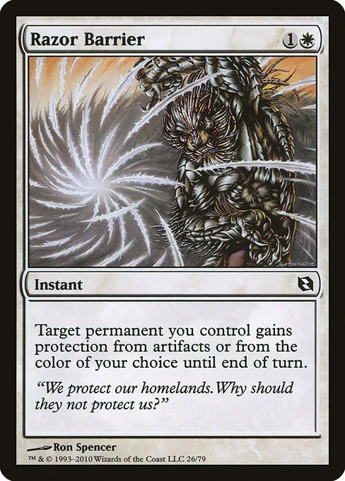 Razor Barrier · Duel Decks: Elspeth vs. Tezzeret 26/79