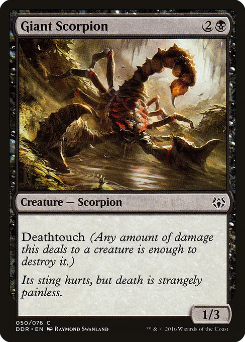 Giant Scorpion · Duel Decks: Nissa vs. Ob Nixilis 50/76