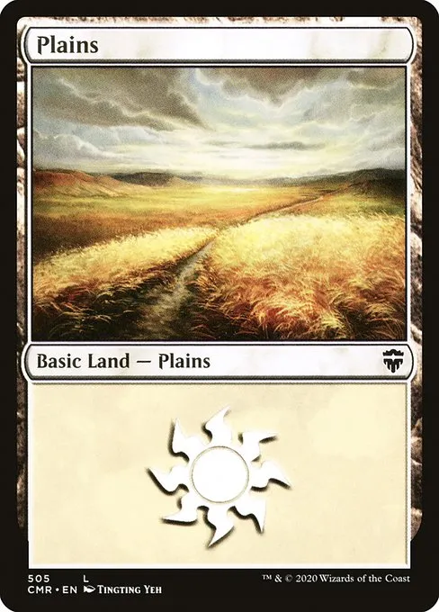 Plains · Commander Legends 505/718