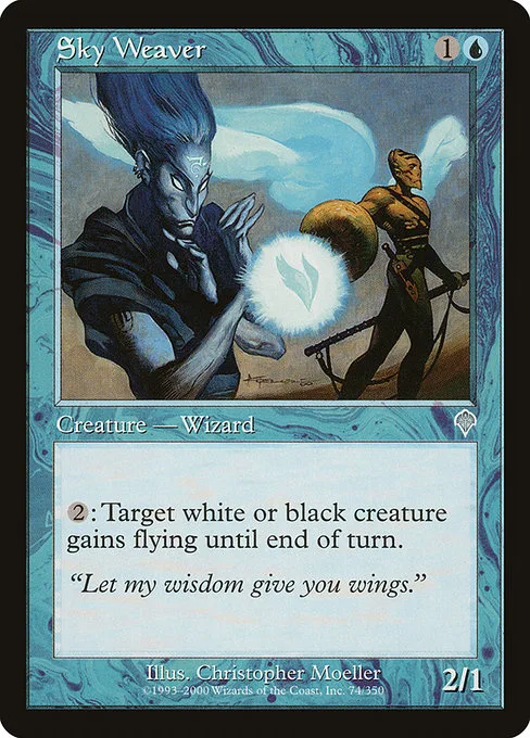 Sky Weaver · Invasion 74/354